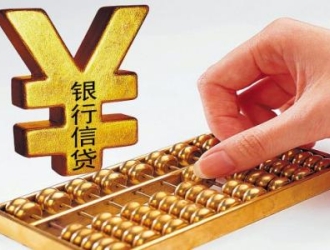 過戶車輛抵押貸款的套路是什么